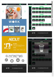 打造专业食品包装与一次性用品网站 网络工程视角下的视觉设计策略